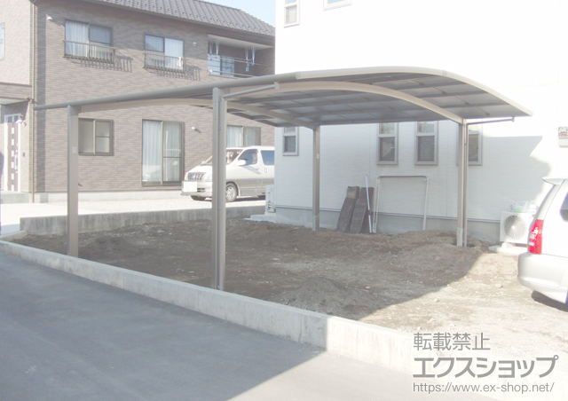 群馬県高崎市のLIXIL リクシル（トステム）のカーポート カーブポートシグマIII ワイド 積雪〜30cm対応 施工例