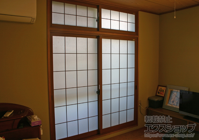 埼玉県越谷市のの二重窓（内窓） インプラス ダストバリア 引違い 2枚建て 施工例