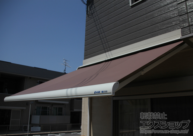 奈良県北葛城郡ののオーニング・日よけ エルパティオプラス 手動式 施工例