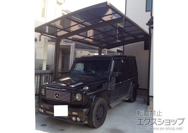 東京都葛飾区のLIXIL リクシル（トステム）のカーポート カーブポートシグマIII 積雪〜30cm対応 施工例