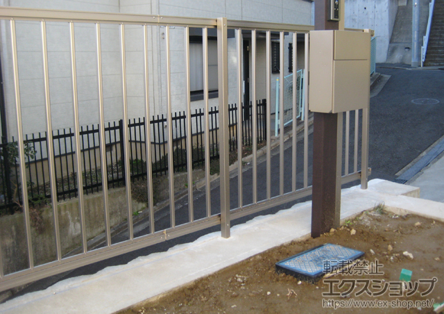 神奈川県横浜市ののフェンス・柵 アルミサモア4型 フリーポールタイプ 施工例