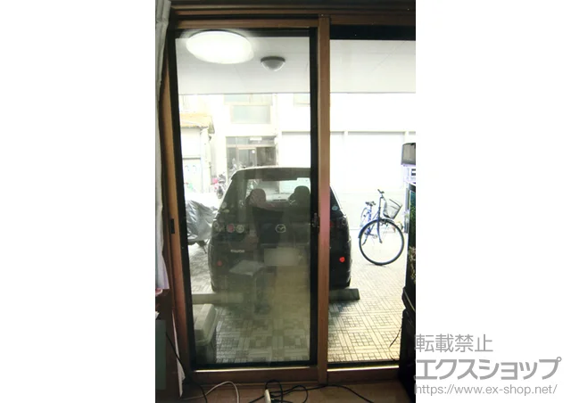 ���{���s�̂̓����i��d���E��d�T�b�V�j �C���v���X �_�X�g�o���A ���Ⴂ2������ �{�H��