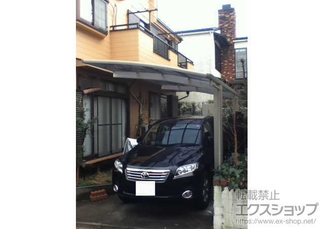 東京都三鷹市ののカーポート プレシオスポート 積雪〜20cm対応 施工例