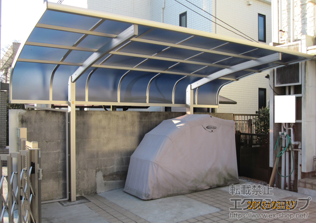 東京都世田谷区ののカーポート プレシオスポート アルファ 積雪〜20cm対応 施工例