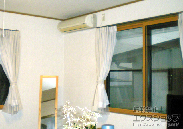 山口県山口市のの二重窓（内窓） インプラス　ダストバリア仕様　引違い窓2枚建て 施工例