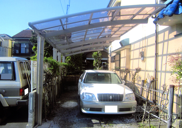 東京都八王子市のLIXIL リクシル（トステム）のカーポート カーブポートシグマIII 縦連棟 積雪〜30cm対応 施工例
