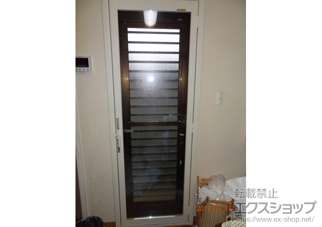 三重県津市のの二重窓（内窓） インプラス　ダストバリア仕様　テラスドア外観右吊元 施工例