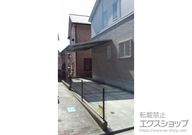 �_�ސ쌧���{��s��LIXIL ���N�V���i�g�X�e���j�̃J�[�|�[�g ���[�t�|�[�g�V�O�}III �ϐ�`30cm�Ή� �{�H��