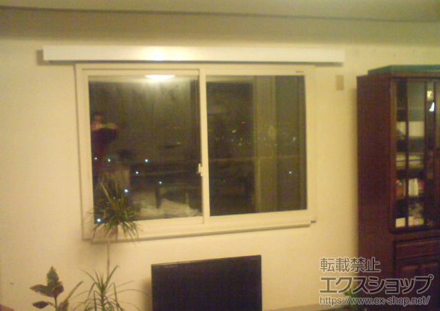 兵庫県神戸市のの二重窓（内窓） インプラス　ダストバリア仕様　引違い窓3枚建て 施工例