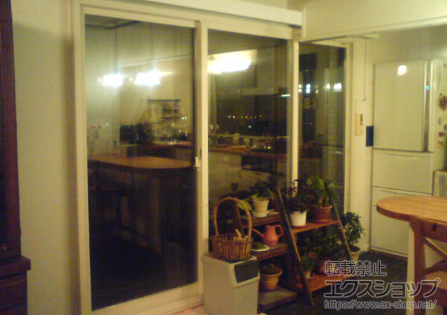 兵庫県神戸市のの二重窓（内窓） インプラス　ダストバリア仕様　引違い窓2枚建て 施工例