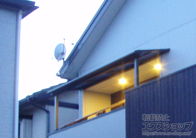 鹿児島県鹿児島市のLIXIL リクシル（トステム）のバルコニー・ベランダ屋根 ライザーテラスII F型 屋根タイプ 単体 積雪〜20cm対応 施工例