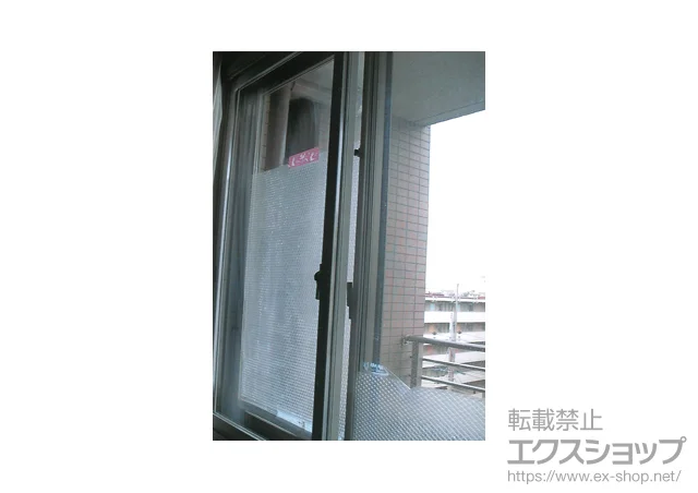 神奈川県横浜市のの内窓（二重窓・二重サッシ） インプラス ダストバリア 引違い 2枚建て 施工例