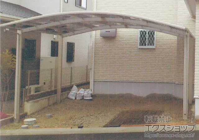 ���Ɍ���ˎs��Value Select�̃J�[�|�[�g �v���V�I�X�|�[�g ���C�h�@�ϐ�`20cm�Ή� �{�H��