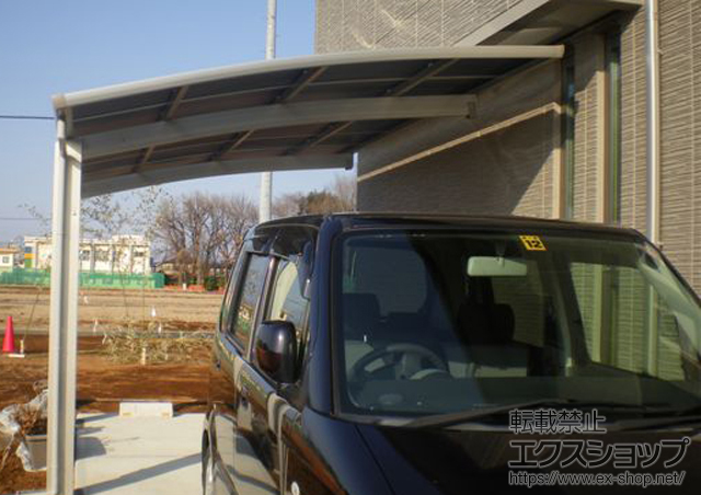 千葉県流山市ののカーポート プレシオスポート 積雪〜20cm対応 施工例