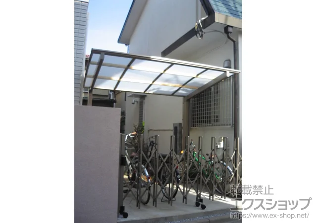 ��ʌ��x�m���s��LIXIL ���N�V���i�g�X�e���j�̃T�C�N���|�[�g�E���]�Ԓu���� �G�b�N�X���[�t �T�C�N���|�[�g �I�[�v���^�C�v �ϐ�`20cm�Ή� �{�H��