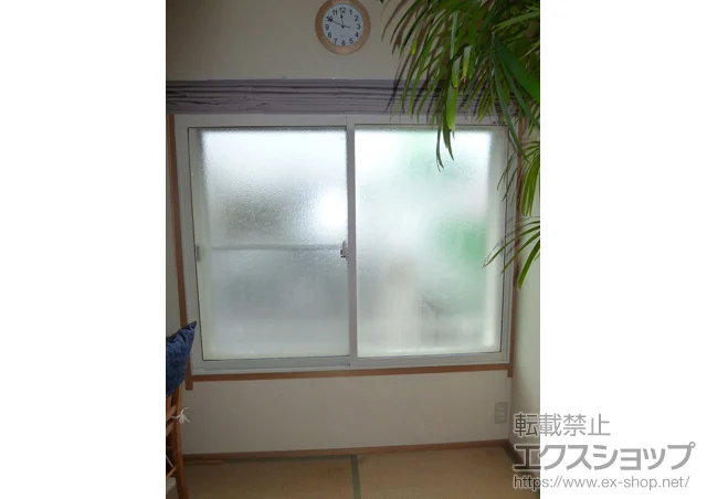 埼玉県越谷市のの内窓（二重窓・二重サッシ） インプラス　ダストバリア仕様　引違い窓2枚建て 施工例