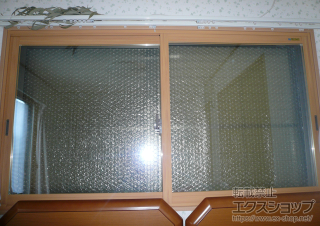 大阪府羽曳野市のの二重窓（内窓） インプラス　ダストバリア仕様　引違い窓2枚建て 施工例