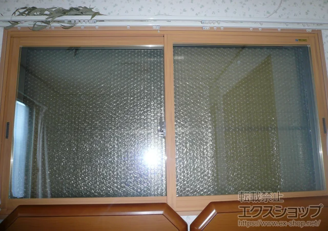 ���{�H�g��s��LIXIL ���N�V���i�g�X�e���j�̓����i��d���E��d�T�b�V�j �C���v���X�@�_�X�g�o���A�d�l�@���Ⴂ��2������ �{�H��