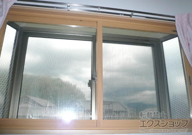 ���{�H�g��s��LIXIL ���N�V���i�g�X�e���j�̓����i��d���E��d�T�b�V�j �C���v���X�@�_�X�g�o���A�d�l�@���Ⴂ��2������ �{�H��