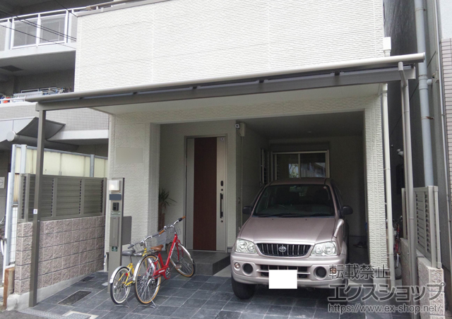 大阪府大阪市のLIXIL リクシル（トステム）のテラス屋根 ライザーテラスII F型 テラスタイプ 単体 積雪〜20cm対応 施工例