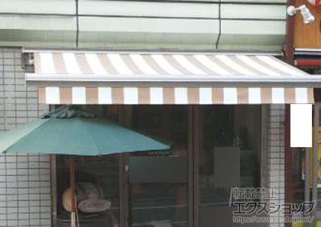 東京都新宿区のLIXIL リクシル（トステム）のオーニング・日よけ 彩鳥S型 レギュラータイプ 手動式 施工例