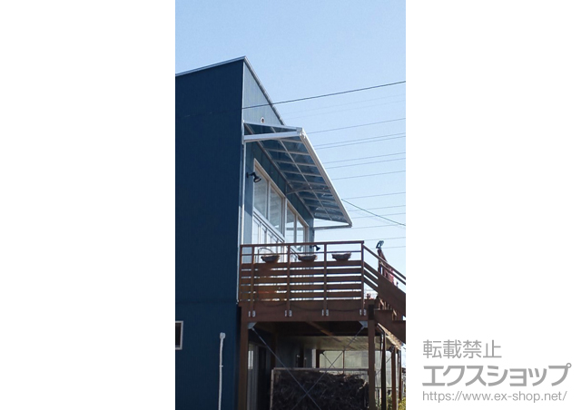 茨城県日立市のLIXIL リクシル（トステム）のバルコニー・ベランダ屋根 ライザーテラスII F型 ルーフタイプ 連棟 積雪〜20cm対応 施工例