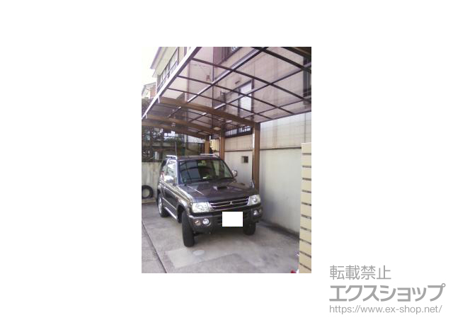 愛知県尾張旭市のLIXIL リクシル（トステム）のカーポート カーブポートシグマIII 縦連棟 積雪〜30cm対応 施工例