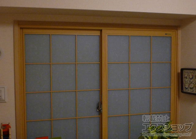 大阪府大阪市のの二重窓（内窓） インプラス　ダストバリア仕様　引違い窓2枚建て 施工例