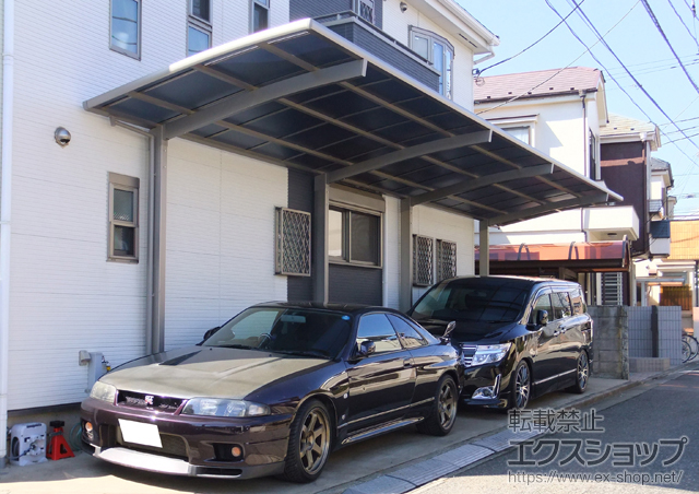 東京都練馬区のLIXIL リクシル（トステム）のカーポート カーブポートシグマIII 縦連棟 積雪〜30cm対応 施工例