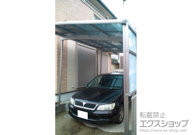 千葉県習志野市のLIXIL リクシル（トステム）のカーポート カーブポートシグマ? 積雪〜30cm対応+サイドパネル 施工例