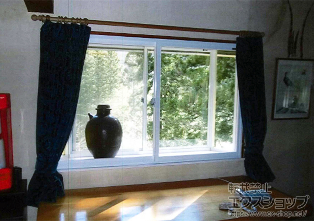 山梨県南都留郡道志村のの二重窓（内窓） プラマードＵ 引違い窓 2枚建 施工例