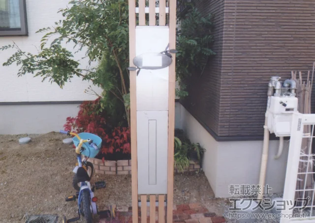 ɌsLIXIL NV(TOEX)̃|XgE和Ez{bNX XN[t@NVjbg {H