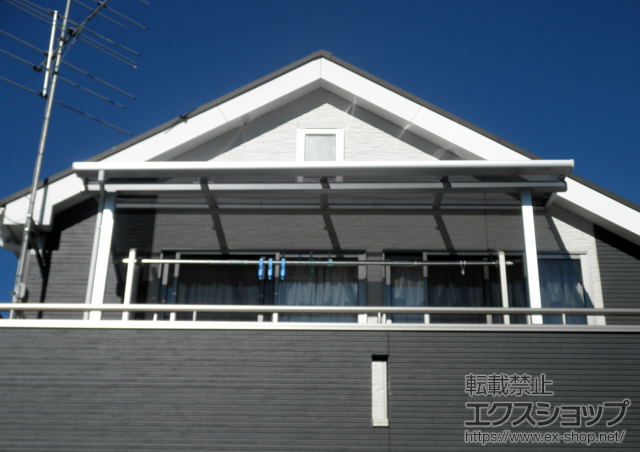 東京都東村山市のLIXIL リクシル（トステム）のバルコニー・ベランダ屋根 ライザーテラスII F型 屋根タイプ 単体 積雪〜20cm対応 施工例