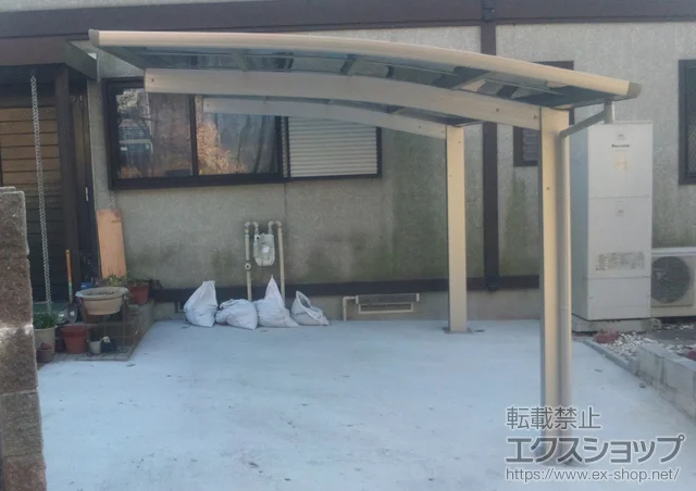 ���m�����É��s��Value Select�̃J�[�|�[�g �v���V�I�X�|�[�g �ϐ�`20cm�Ή� �{�H��