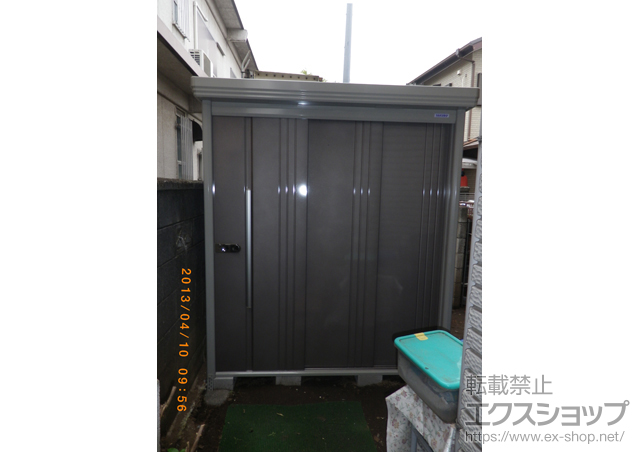 千葉県千葉市のの物置・屋外倉庫 Mr.ストックマンダンディ 一般型(ND-1815) 施工例