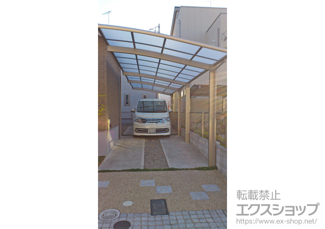 岐阜県岐阜市のLIXIL リクシル（トステム）のカーポート カーブポートシグマIII 縦連棟 積雪〜30cm対応 施工例