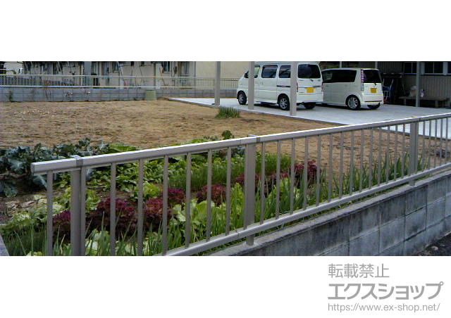 岡山県井原市ののフェンス・柵 レスティナフェンス21型 フリーポールタイプ 施工例