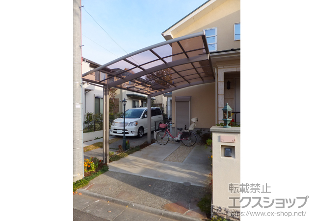 東京都八王子市のLIXIL リクシル（トステム）のカーポート カーブポートシグマIII 積雪〜30cm対応 施工例