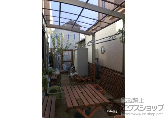 ��t�����ˎs��LIXIL ���N�V���i�g�X�e���j�̃J�[�|�[�g �J�[�u�|�[�g�V�O�}III �ϐ�`30cm�Ή�+���[�������� �W�� 2�{���� �{�H��