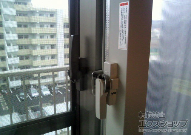 宮城県仙台市のの二重窓（内窓） インプラス ダストバリア仕様 引違い窓 2枚建 施工例