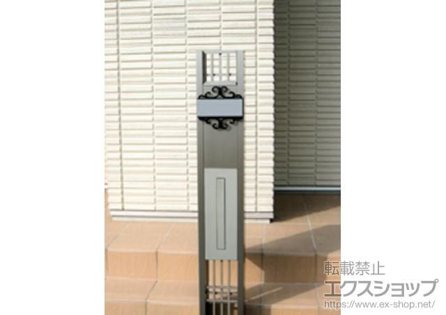 宮城県石巻市のの機能門柱・ポスト スクリーンファンクションユニット　単独仕様 施工例