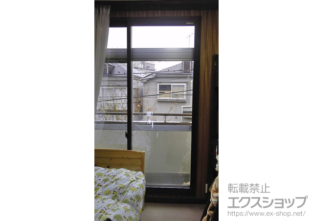 東京都清瀬市のの二重窓（内窓） プラマードU 引違い窓 2枚建 施工例