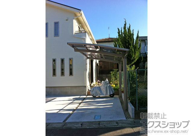 滋賀県大津市のLIXIL リクシル（トステム）のカーポート カーブポートシグマIII 積雪〜20cm対応 施工例