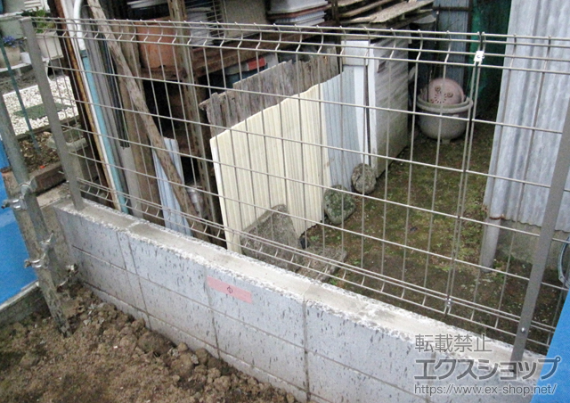 神奈川県平塚市ののフェンス・柵 ハイグリッドフェンスUF8型 施工例