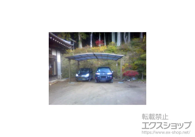 ���������킫�s��LIXIL ���N�V���i�g�X�e���j�̃J�[�|�[�g �J�[�u�|�[�g�V�O�}III ���C�h �ϐ�`20cm�Ή� �{�H��