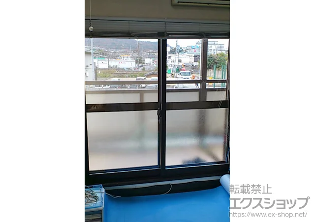 ���ꌧ��Îs�̂̓����i��d���E��d�T�b�V�j �C���v���X �_�X�g�o���A�d�l ���Ⴂ�� 2���� �{�H��