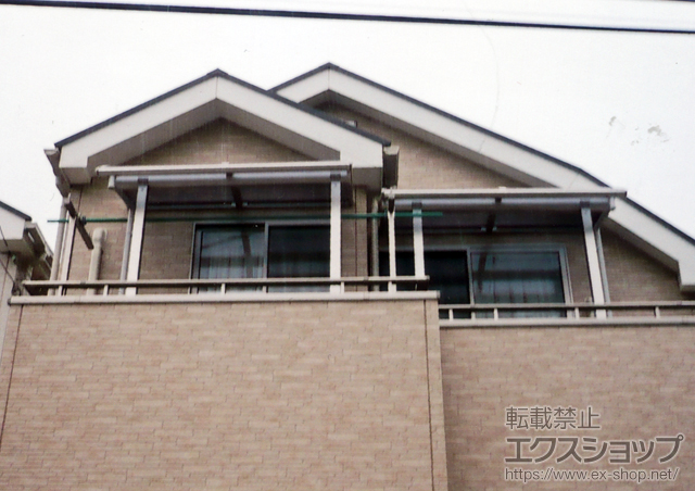 埼玉県新座市ののバルコニー・ベランダ屋根 プレシオステラス R型 屋根タイプ 単体 積雪〜20cm対応 施工例