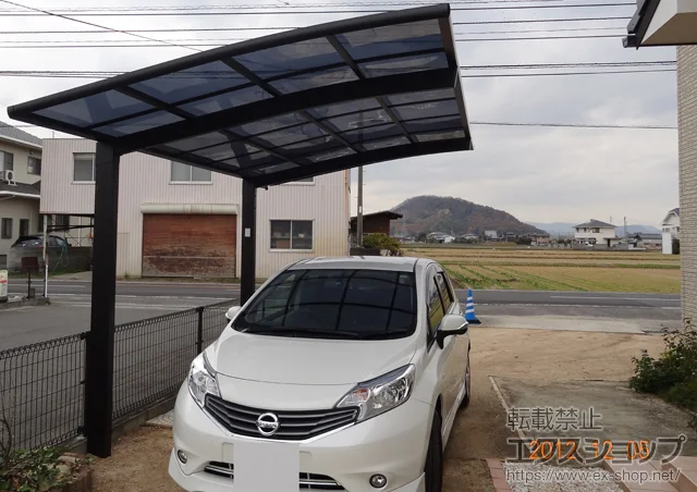 ���쌧�����s��LIXIL ���N�V���i�g�X�e���j�̃J�[�|�[�g �J�[�u�|�[�g�V�O�}III �ϐ�`20cm�Ή� �{�H��