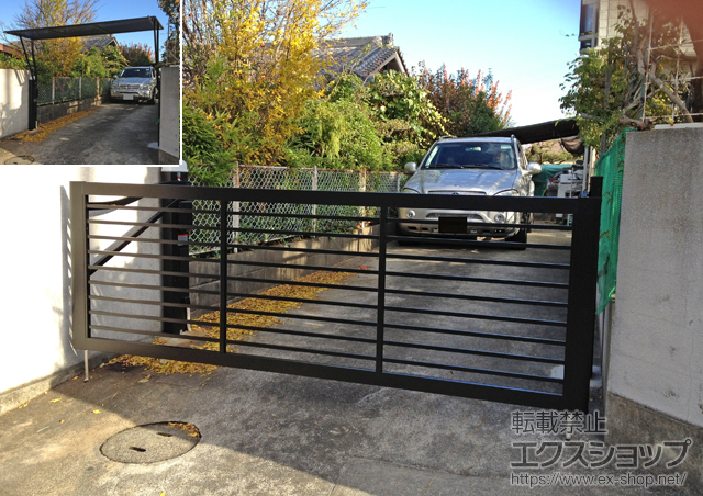 大阪府堺市西区ののカーゲート スウィングアップゲート1型 電動式 施工例