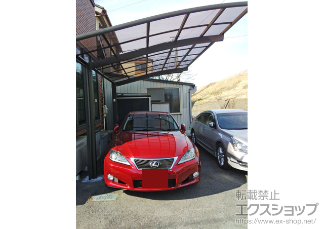 東京都足立区のLIXIL リクシル（トステム）のカーポート カーブポートシグマIII 積雪〜30cm対応 施工例